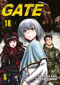 Libro Gate. Vol. 18 Takumi Yanai