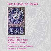 CD Qur'an Recitation. Istanbul, Turkey 