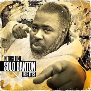 CD In This Time Solo Banton