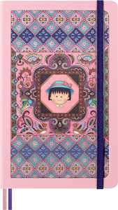 Cartoleria Taccuino Moleskine Sakura, Limited Edition, Sakura Large Ruled Maruko No Box, Large - 13x21 cm Moleskine