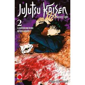 Libro Jujutsu Kaisen. Sorcery Fight. Vol. 2: La manifestazione terrena dell'utero maledetto Gege Akutami