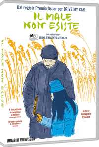 Film Il male non esiste (DVD) Ryûsuke Hamaguchi