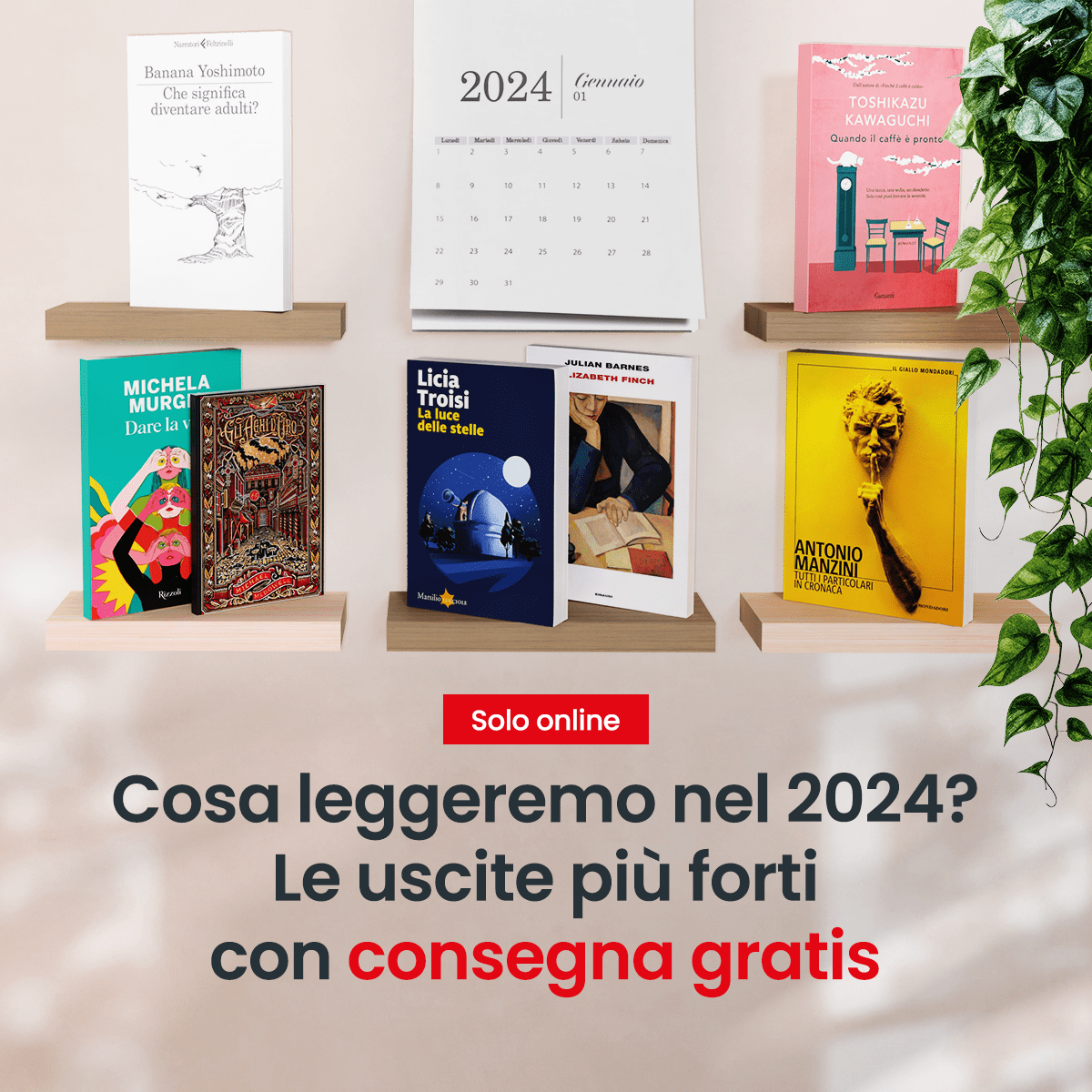 Cosa leggeremo nel 2025