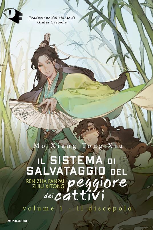 Il sistema di salvataggio del peggiore dei cattivi
