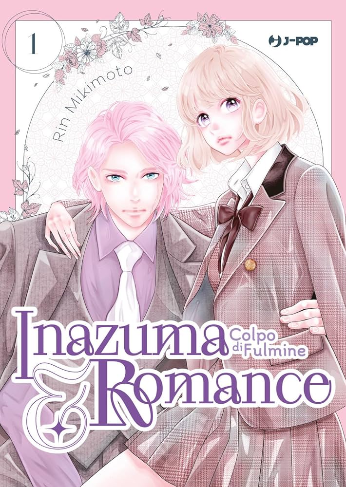 Inazuma & romance. Colpo di fulmine