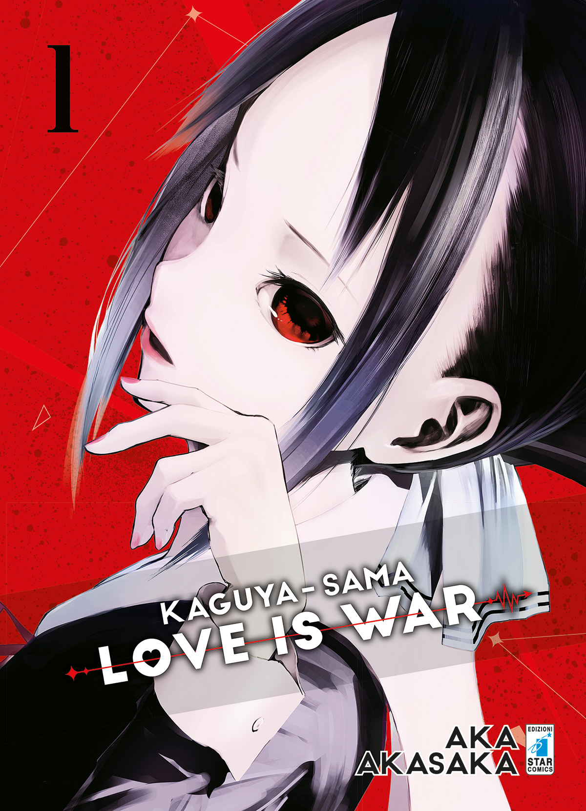 Kaguya-sama. Love is war