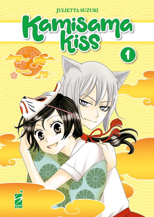 Kamisama kiss. New edition