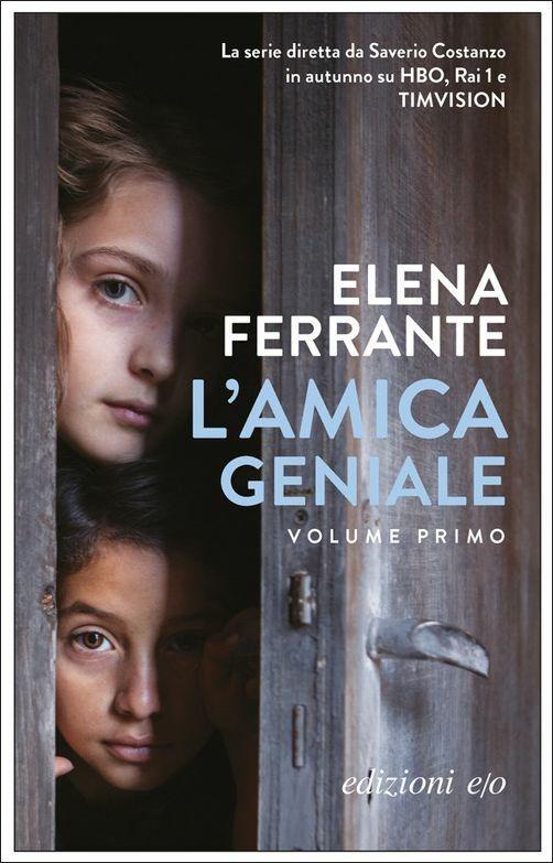 L' amica geniale