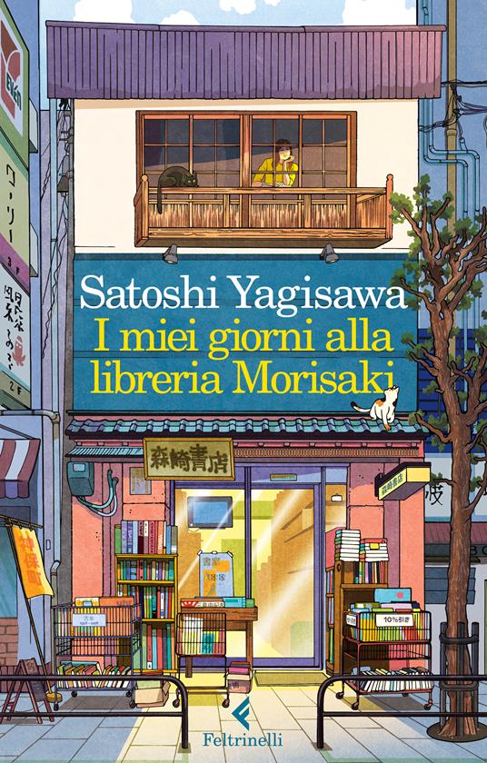 La libreria Morisaki