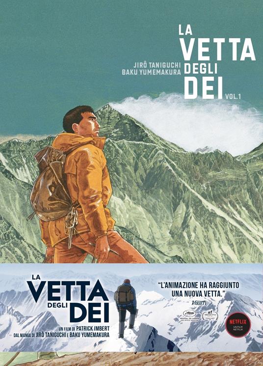 La vetta degli dei
