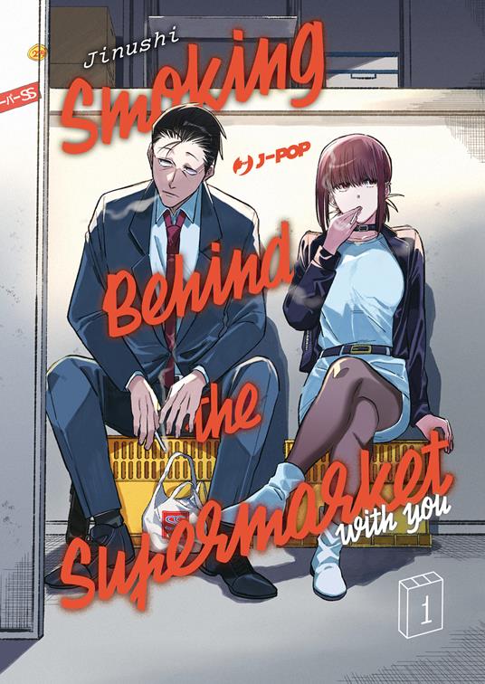 Smoking behind the supermarket with you