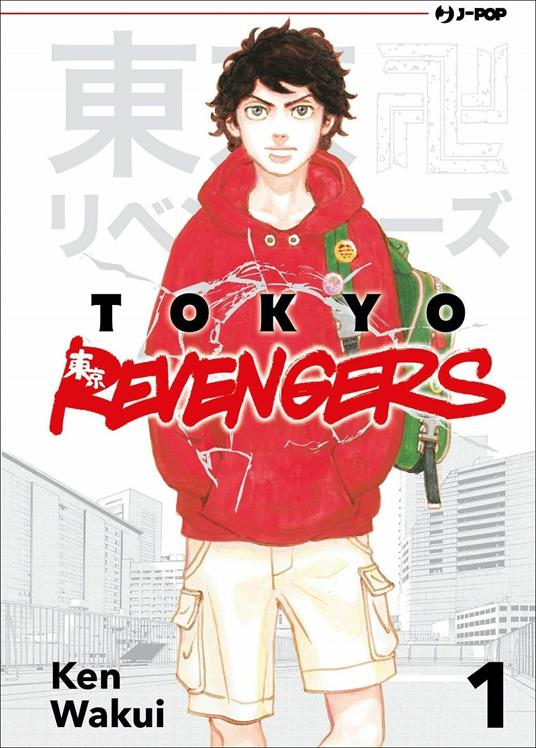 Tokyo revengers