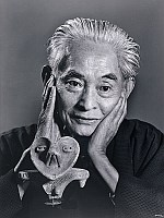 Ebook di Yasunari Kawabata