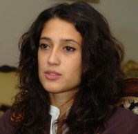 Libri di Fatima Bhutto