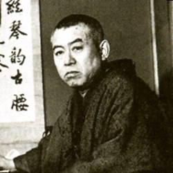 Ebook di Junichiro Tanizaki