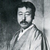Kakuzo Okakura