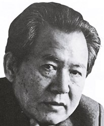 Yun Isang