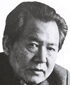 Foto di Isang Yun