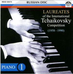 Laureates Of The International Tchaikovsky Competition (1958-1990) Piano 1 - CD Audio