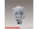 Spy X Family Deformed Pvc Statua Anya Forger C 7 Cm Taito Prize