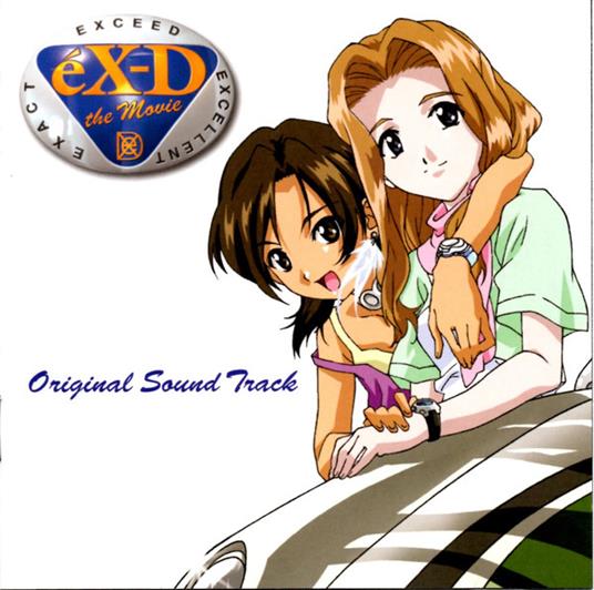 Ex-Driver (Colonna Sonora) - CD Audio