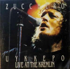 Uykkepo Live At The Kremlin - Vinile LP di Zucchero