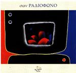 San Radiofono