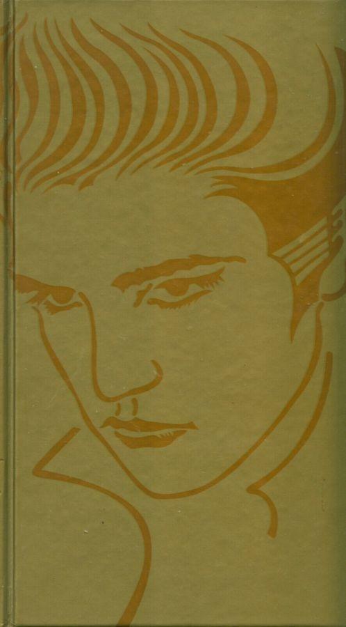 A Golden Celebration - Vinile LP di Elvis Presley