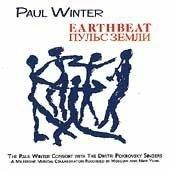 Earthbeat - CD Audio di Paul Winter