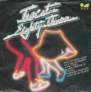 The Searcher - Vinile LP di Kevin Eubanks