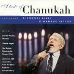 A Taste of Chankah - CD Audio