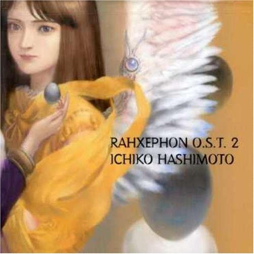 Rahxephon (Colonna Sonora) - CD Audio