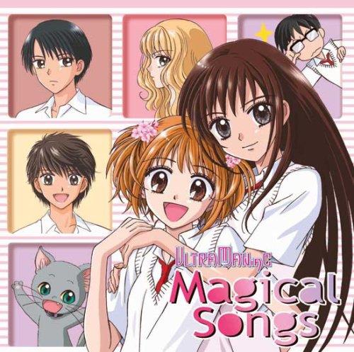 Ultramaniac: Magical Songs - CD Audio