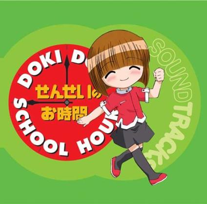 Doki Doki School Hours - CD Audio