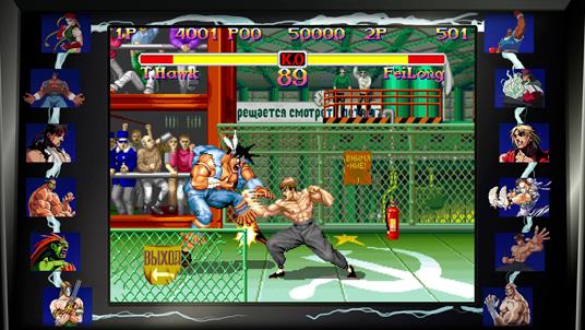 Capcom Street Fighter 30th Anniversary Collection, Switch Standard Multilingua Nintendo Switch - 5