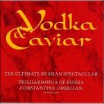 STRADIVARIUS