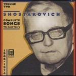 Romanze complete vol.2 - CD Audio di Dmitri Shostakovich