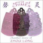 Spirit of Chimes, Secluded Orchid, Wu Kui, Taiping Drum, Partita