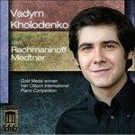 Plays - CD Audio di Vadym Kholodenko