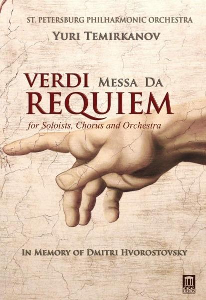 Messa da Requiem (DVD) - DVD di Giuseppe Verdi