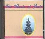 Legong Gamelan - CD Audio