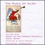 Music of the Arabian Peninsula. Doha - CD Audio