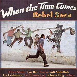 When the Time Comes - CD Audio