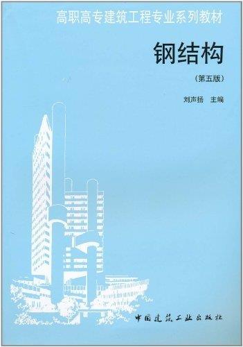 Aprendiendo Los Numeros Con Musica - CD Audio