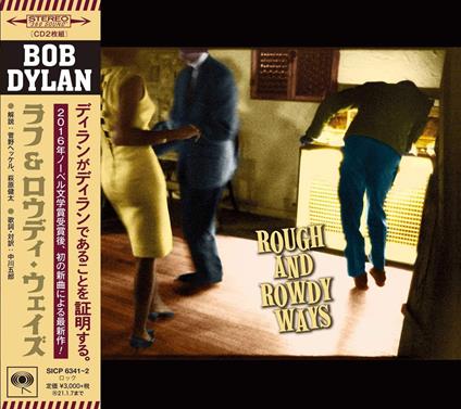 Rough And Rowdy Ways (180 gr. Olive Vinyl) - Vinile LP di Bob Dylan
