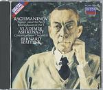 Concerto per pianoforte n.3 - CD Audio di Sergei Rachmaninov,Bernard Haitink,Vladimir Ashkenazy,Royal Concertgebouw Orchestra