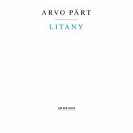 Litany