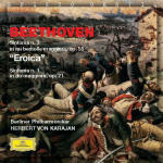 DISCOVER MUSIC STORE