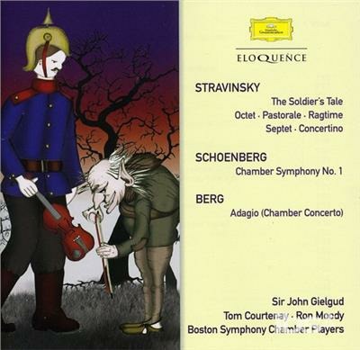 STRADIVARIUS