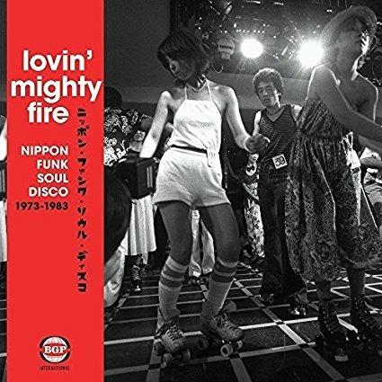 Lovin Mighty Fire. Nippon Funk Soul - Vinile LP